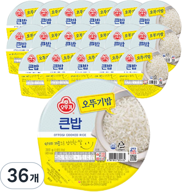 맛있는 오뚜기밥 큰밥, 300g, 36개