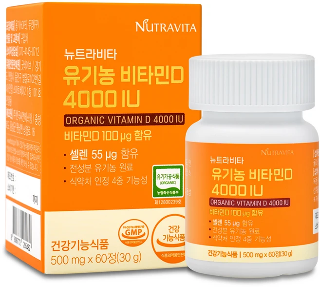 뉴트라비타 유기농 비타민D 4000IU, 60정, 1개 - 쿠팡