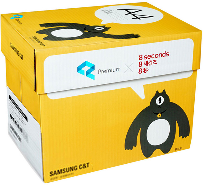 에잇세컨즈 복사용지 70g, A4, 2500개