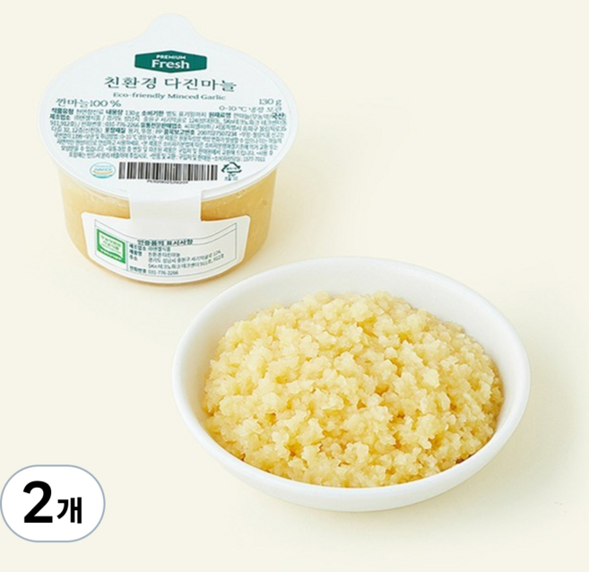 친환경 인증 프리미엄 다진마늘, 130g, 2개