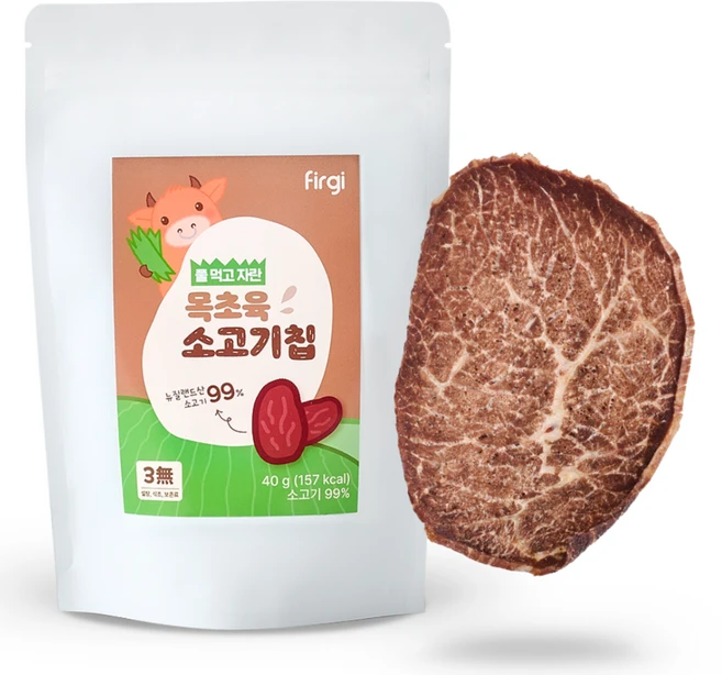 퍼기 풀 먹고 자란 소고기칩 - 쿠팡