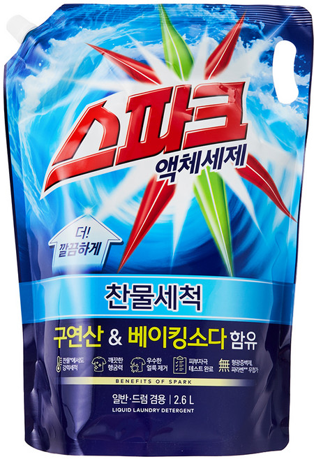 스파크 액체 찬물세척 세제 리필, 1개, 2.6L