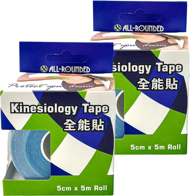 ALL-ROUNDED 全展 醫療用黏性膠帶及黏性繃帶未滅菌 全能貼 運動肌貼 5cm x 5m 淺藍, 2盒, 1入