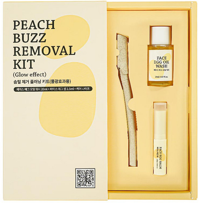 알롱 솜털 제거 플래닝 키트, 1세트