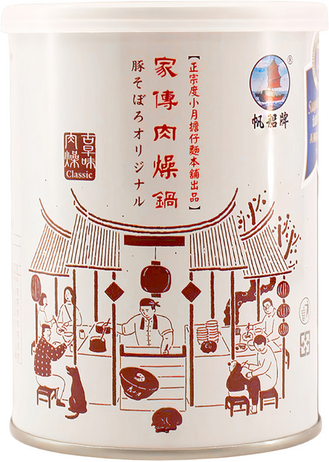 帆船牌 古早味原味肉燥罐頭, 300g, 1罐