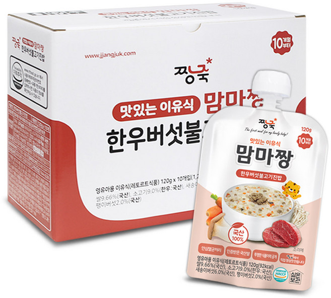 Jjangjuk 孩童副食品粥, 韓牛香菇口味, 120g, 10包