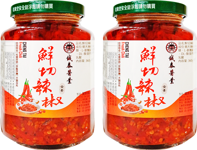 誠泰 鮮切辣椒, 360g, 2罐