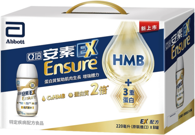 Abbott 亞培 Ensure 安素 Plus Advance 均衡營養升級即飲EX配方禮盒 CaHMB 8瓶, 1.76L, 1盒