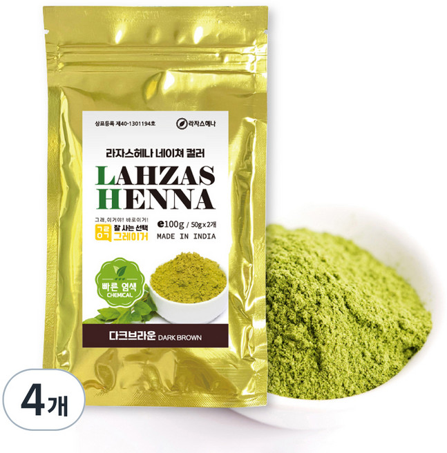 LAHZAS HENNA 指甲花染髮, 深棕色, 4個