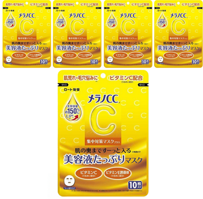Melano CC 高浸透維他命C集中對策Plus面膜, 5包, 10片