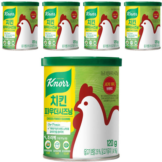 크노르 치킨스톡 파우더, 120g, 5개