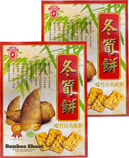 日香 冬筍餅禮盒, 2個, 420g