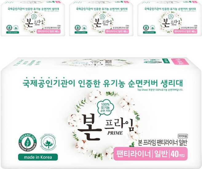 유기농본 프라임 초록마을 팬티라이너, 4개, 40매입, 일반