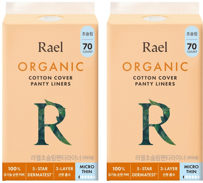 라엘 유기농 순면커버 초슬림 팬티라이너, 일반, 70개입, 2개