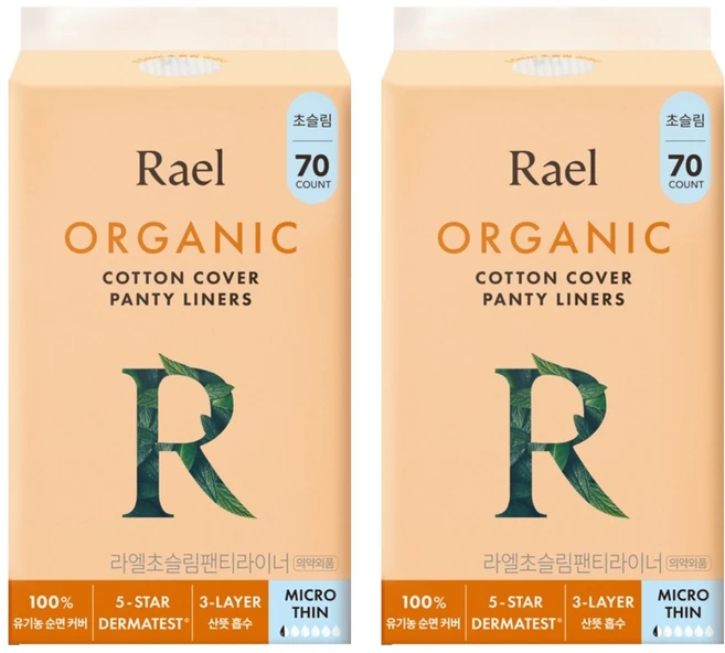 라엘 유기농 순면커버 초슬림 팬티라이너, 일반, 70개입, 2개 - 쿠팡