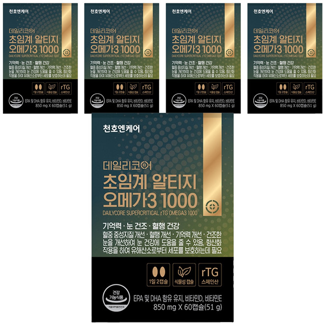 천호엔케어 데일리코어 초임계 알티지 오메가3 1000 51g, 60정, 5개