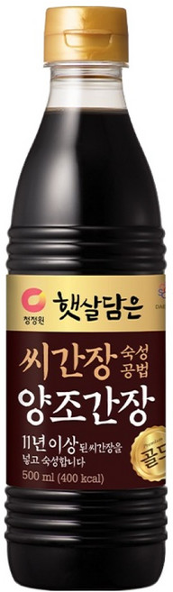 햇살담은 씨간장 숙성 양조간장 골드, 500ml, 1개