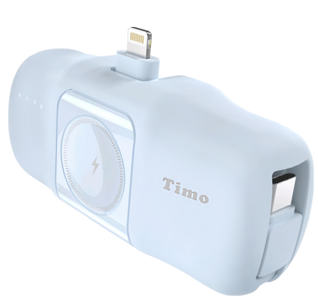 Timo Lightning直插式3合1口袋行動電源, TIMO-03L, 藍色