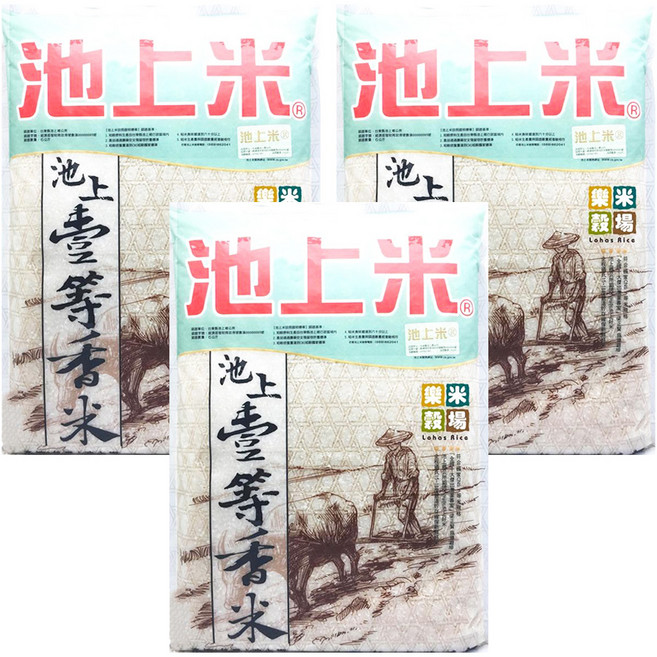 樂米穀場 台東池上一等香米, 6kg, 3包, 一等