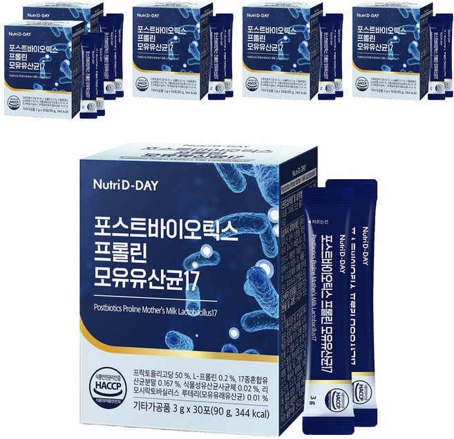 뉴트리디데이 포스트바이오틱스 프롤린 모유유산균17 30p, 90g, 6개