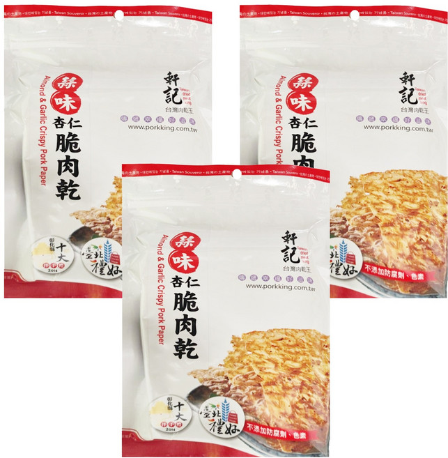 Taiwan dried meat king 軒記 台灣肉乾王 杏仁脆豬肉乾 蒜味, 100g, 3包