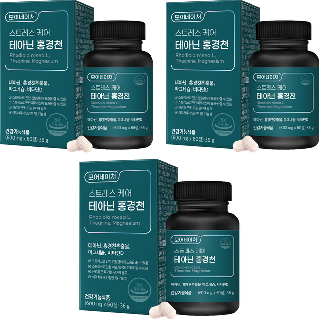 MORENATURE 壓力護理茶氨酸紅景天, 3個, 60顆