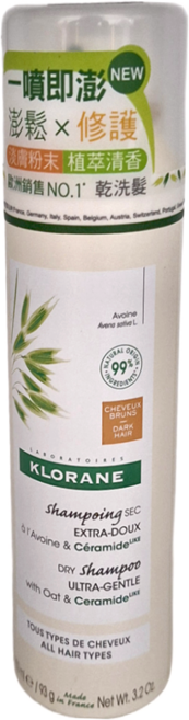 KLORANE 蔻蘿蘭 澎鬆修護乾洗髮 植萃清香調, 150ml, 1瓶