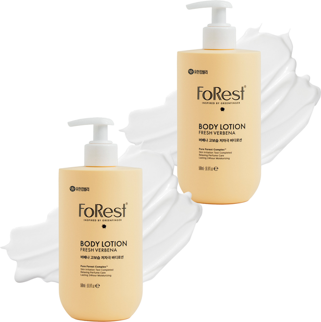 그린핑거포레스트 프레쉬버베나 고보습 저자극 로션, 2개, 500ml