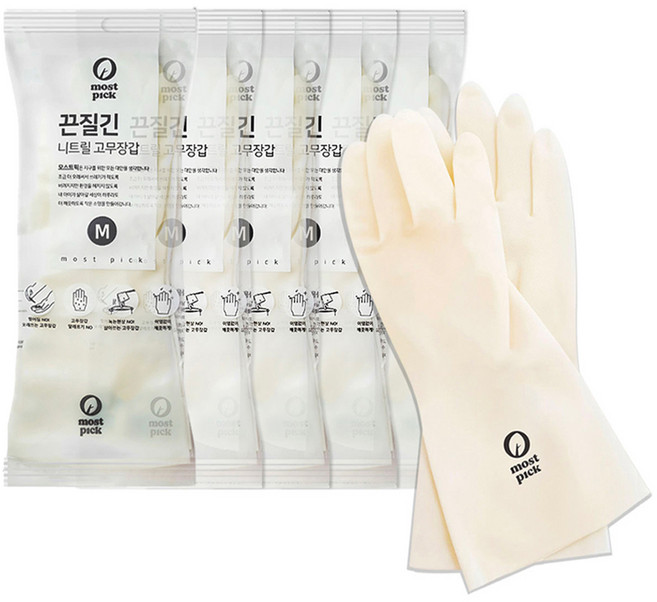 모스트픽 끈질긴 니트릴 고무장갑, 화이트, 중(M), 5개