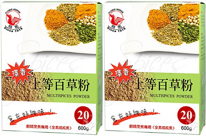 飛馬 上等百草粉, 600g, 2盒