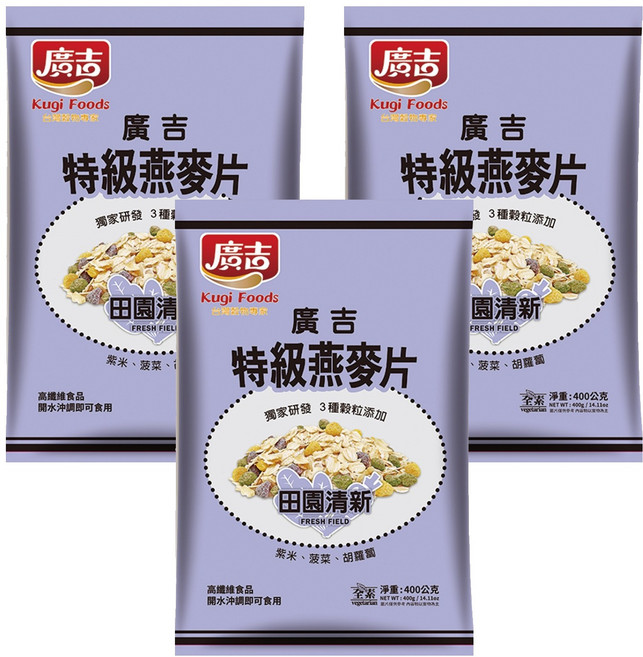 廣吉 特級燕麥片 田園清新, 400g, 3包