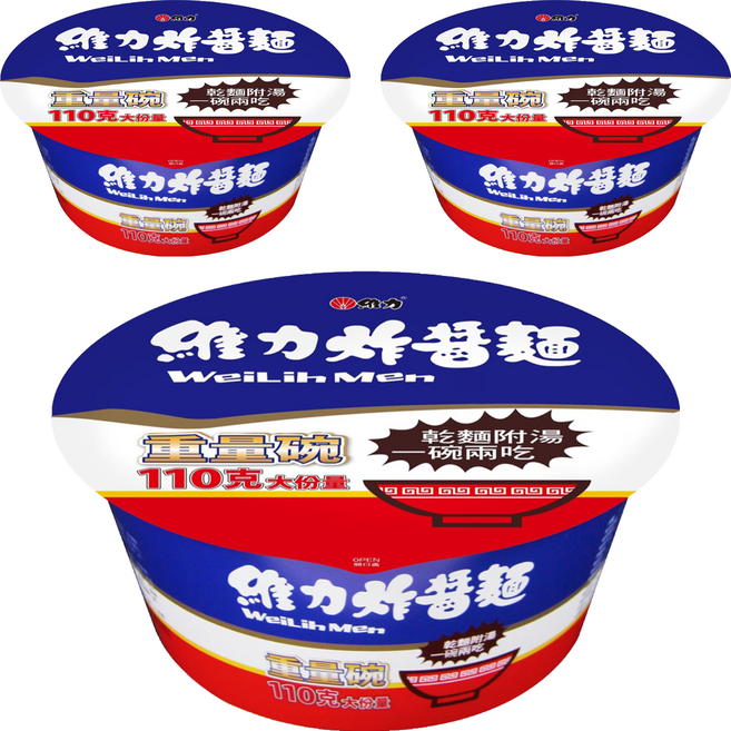 維力 炸醬麵重量碗 110g, 3入