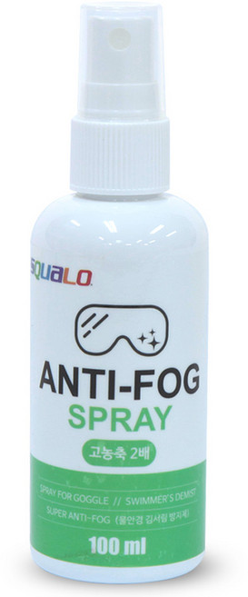 스쿠알로 고농축 2배 안티포그액, 100ml, 1개