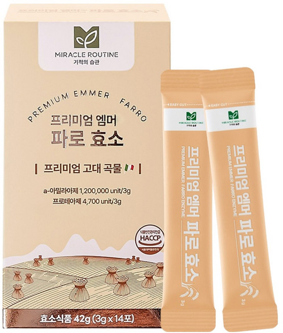 미라클루틴 프리미엄 엠머 파로 효소 14p, 42g, 1개