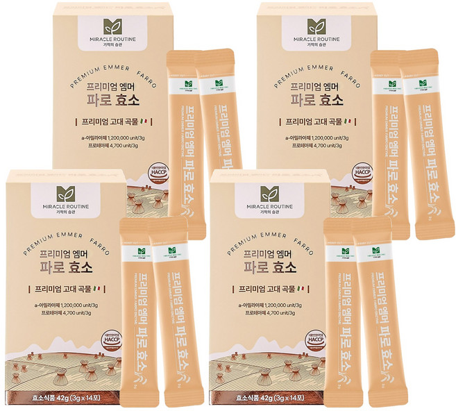 미라클루틴 프리미엄 엠머 파로 효소 14p, 42g, 4개