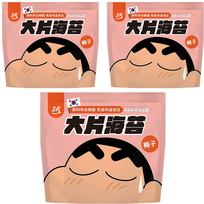 SUNFRIEND 蠟筆小新大片海苔 梅子, 3個, 30g