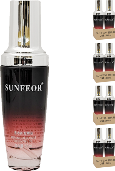 SUNFEOR 星飛揚 香水護髮精油 S179 2罐, 60ml, 4組