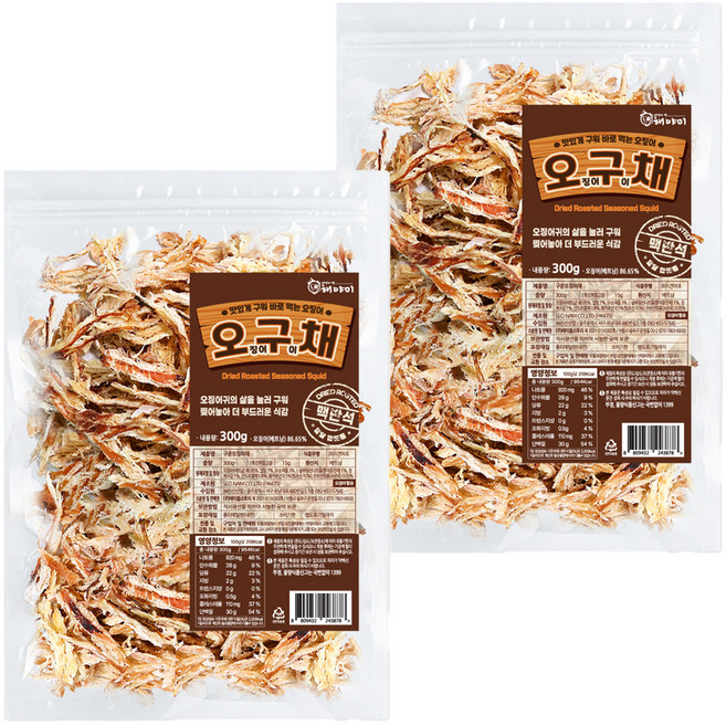 해야미 맥반석 오구채, 300g, 2개