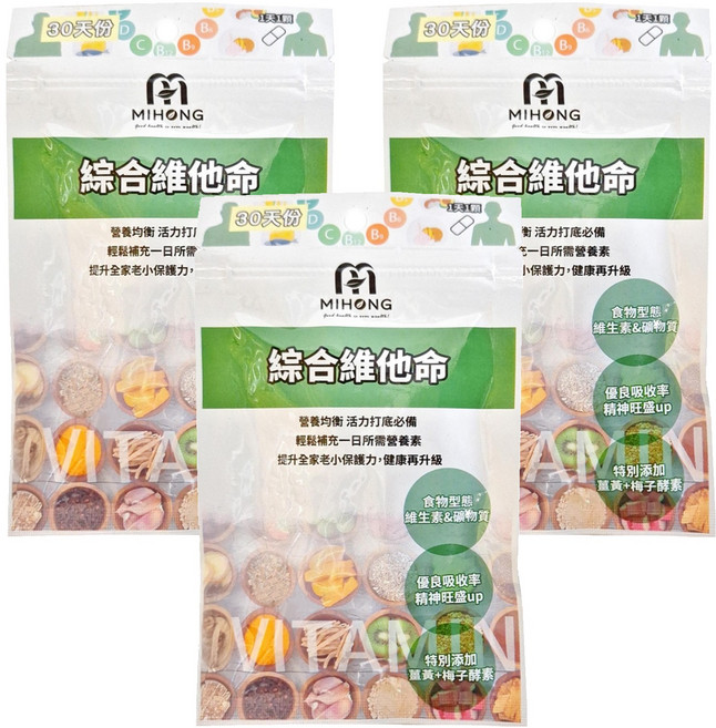 MIHONG 米鴻生醫 綜合維他命, 30顆, 500mg, 3包