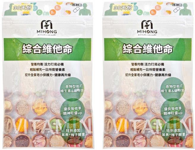 MIHONG 米鴻生醫 綜合維他命, 30顆, 500mg, 2包