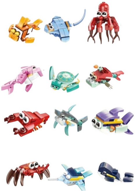 아이끌레 디노 미니 피규어 호환 블록 12종 세트 해양동물, 혼합색상, 1세트