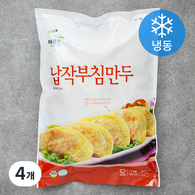납작부침만두 (냉동), 1kg, 4개
