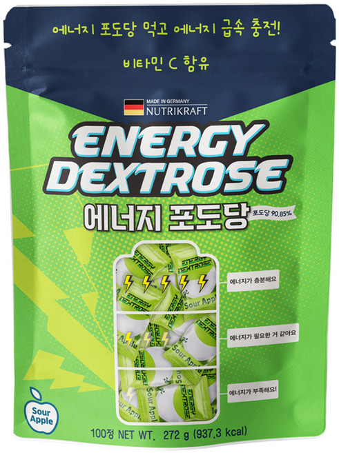 5위 - 뉴트리크라프트 에너지 포도당 캔디 사과맛 100p, 272g, 1개