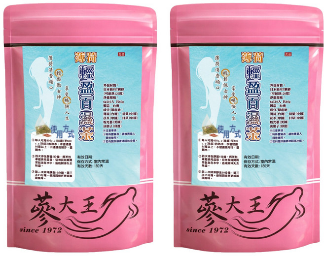 蔘大王 薄荷輕盈百濕茶包, 6g, 10包, 2袋