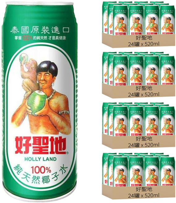 好聖地 100%純天然椰子水, 520ml, 96罐