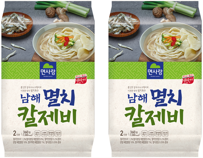 鯷魚風味刀削麵疙瘩 2人份, 2包, 360g