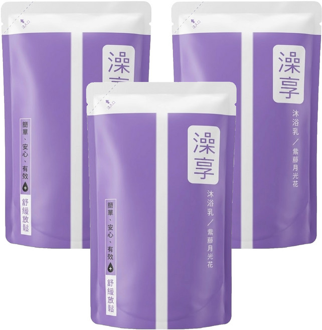 澡享 沐浴乳補充包 紫藤月光花, 650g, 3包