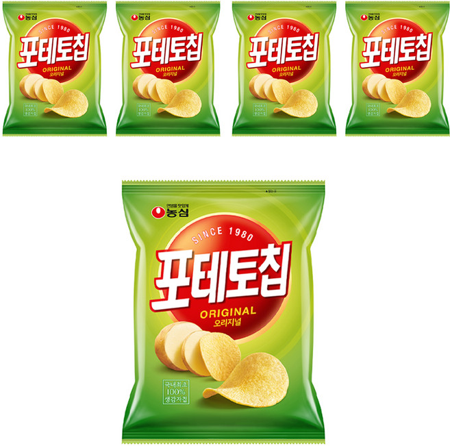 포테토칩 오리지널, 110g, 5개