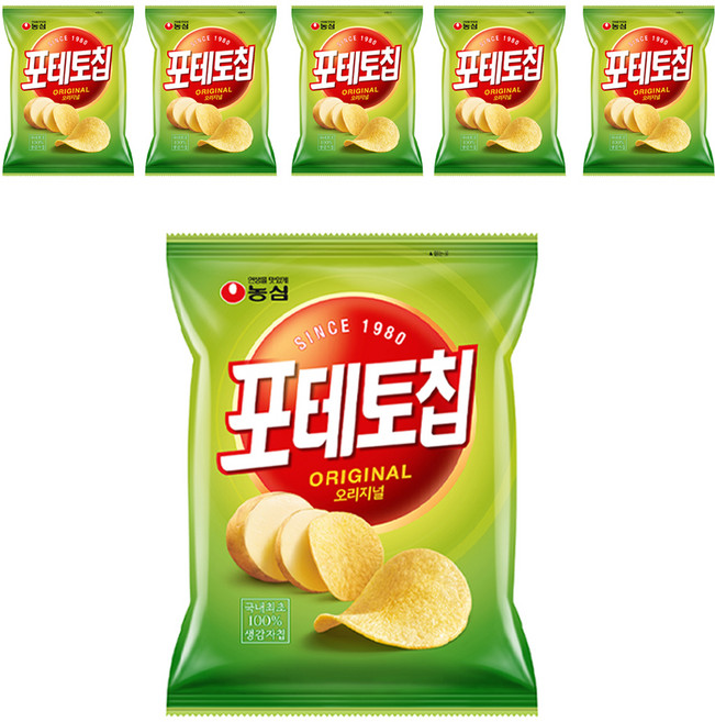 포테토칩 오리지널, 110g, 6개
