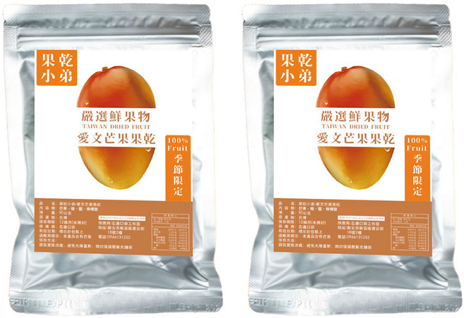 果乾小弟 愛文芒果乾 台灣產 嚴選新鮮水果製成 季節限定, 90g, 2包